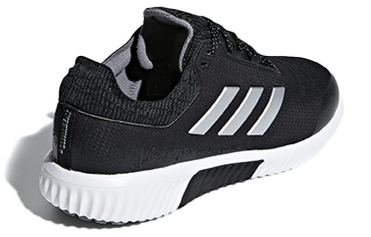 adidas Climaheat All Terrain 'Черный Серый Белый' Женский AC8390