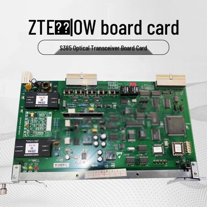 ZTE Telecommunication Equipment Board Cards