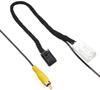 Street (STREET) Mr.PLUS Rear Camera Connection Distribution Harness (Toyota Hiace Regius Ace) [Part Number] CA-22