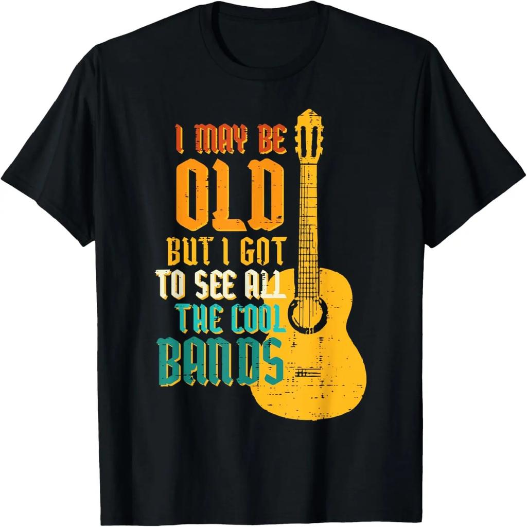 Может быть, старый, но надо увидеть крутую группу, гитару, рок, рокера, мужскую, женскую футболку