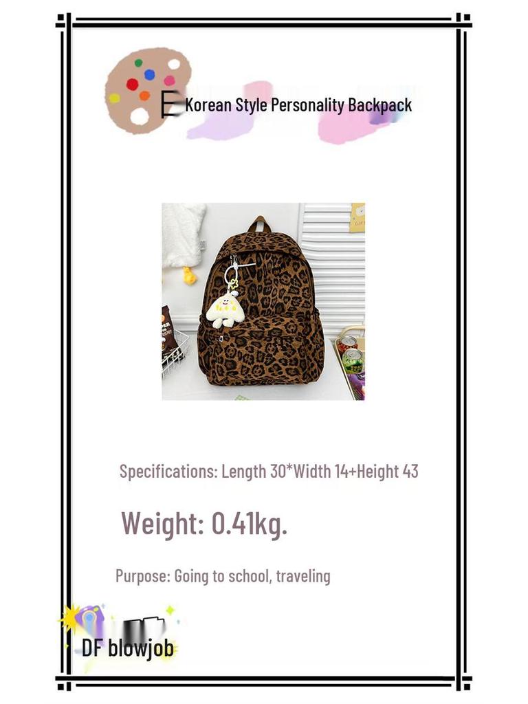 Leopard Print Women's Backpack 2025: Stylish Versatile Storage for Commuting & Travel - Perfect for Casual Autumn/Winter Looks.