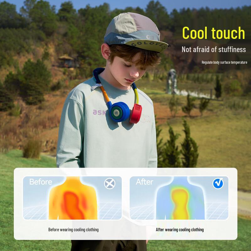 ASK JUNIOR Kids' Long-Sleeve Cooling Sports T-Shirt