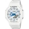 G Shock Скрытое Свечение Серия Ga 2100hds 7ajf Мужские Особый Цвет Белый Синий