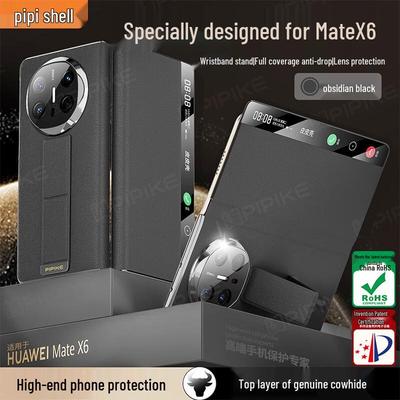 Кожаный чехол-книжка для Huawei Mate X6 со складным экраном, с ремешком на запястье и подставкой