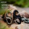 Lightweight Tactical S-Shaped & 8-Shaped Climbing Buckle Keychain for Backpack