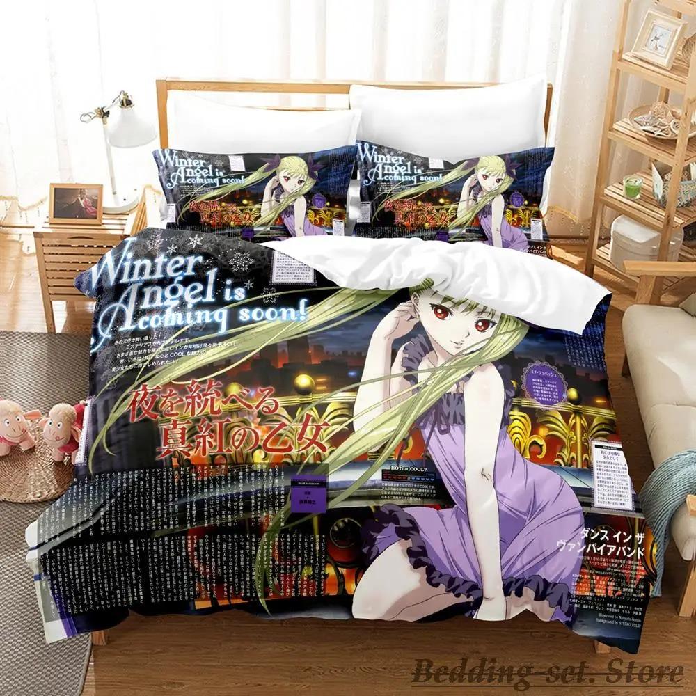 Новый комплект постельного белья Dance In The Vampire Bund Single Twin Full Queen King Size Bed Set Adult Kid Bedroom Duvetcover Sets Anime