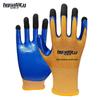 XinYu Touchscreen Insulated Work Gloves