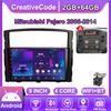Автомобильная магнитола Android Car-Play для Mitsubishi Pajero 2006-2014 Мультимедийный плеер Головное устройство Стерео Навигация GPS BT WIFI, 2+64ГБ