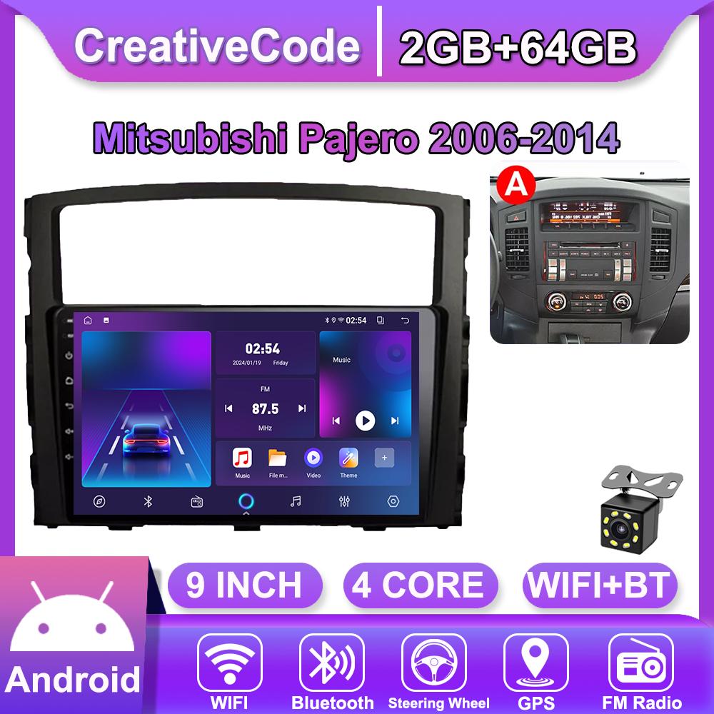 Автомобильная магнитола Android Car-Play для Mitsubishi Pajero 2006-2014 Мультимедийный плеер Головное устройство Стерео Навигация GPS BT WIFI, 2+64ГБ
