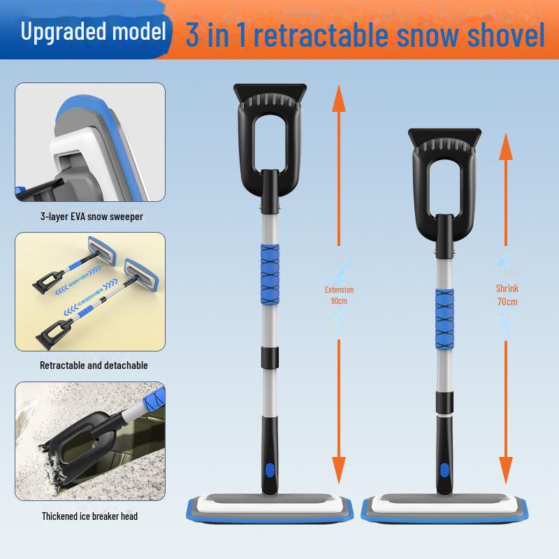 Телескопическая лопата для снега из алюминиевого сплава - многофункциональное 5-в-1 портативное съемное устройство для удаления льда и уборки снега