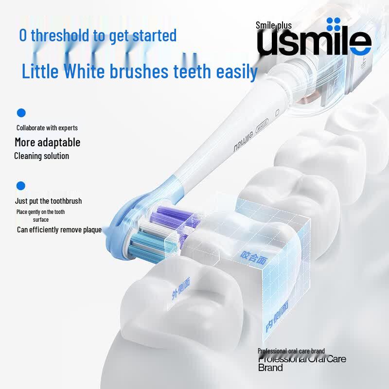 usmile V1 Звуковая электрическая зубная щетка, штепсель CN (адаптер в комплекте)
