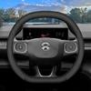 Высококачественная оплетка на руль автомобиля для NIO ES6 ES8 ES7 ET5T ET7 2026 2026 2026 2027 Двойной D-образный руль