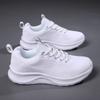 Special Shoes for Sports In the Third Year of Junior High School Entrance Examination for Girls, Running Shoes for Junior High School Students