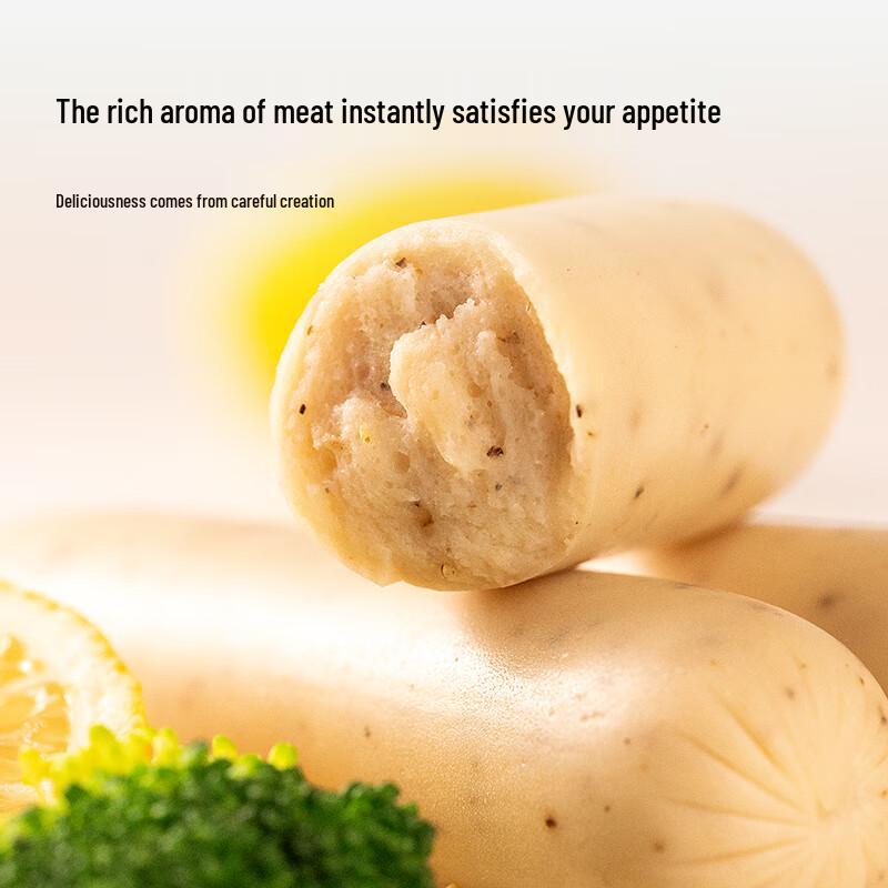 Low-Fat High-Protein Fitness Sausages