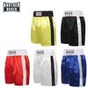 Muhammad Ali Style Multi-Color Boxing Shorts for Men & Women - Lightweight & Breathable