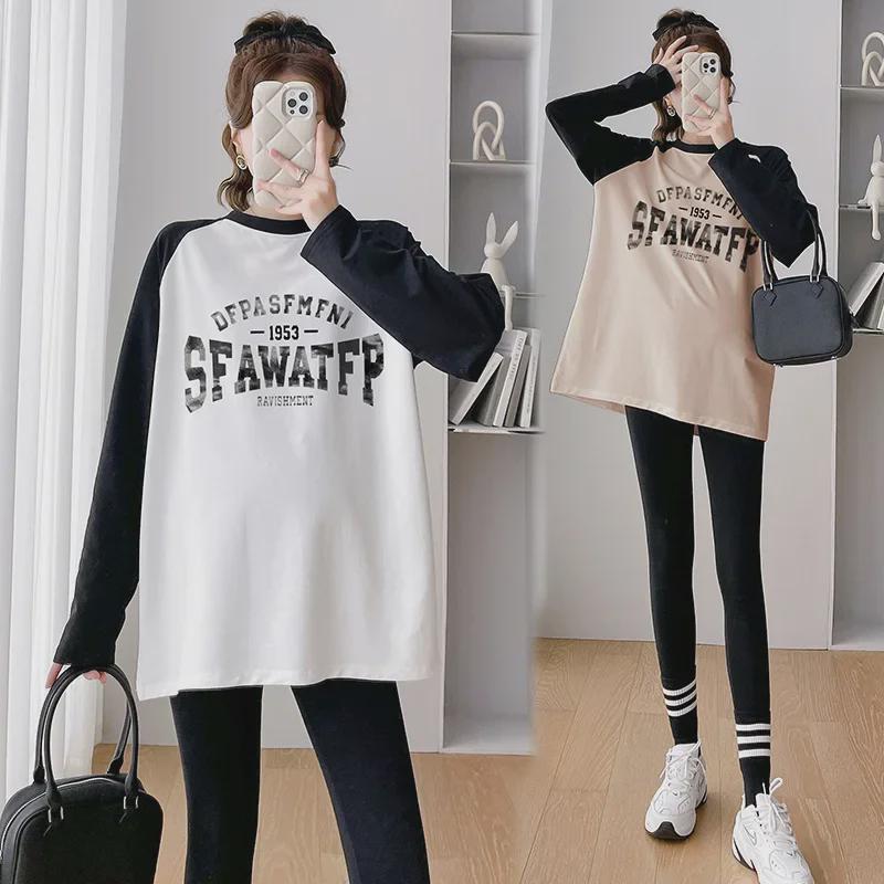 Autumn Maternity Fashion: Casual Two-Piece Loose Long Sleeve T-Shirt Set