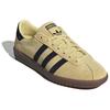 Adidas Женские бермуды 'Пудровый Желтый Черный' Кроссовки JI2659