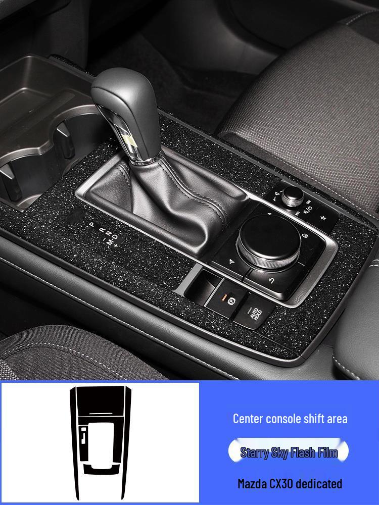 2020-21 Mazda CX30 Защитная пленка для приборной панели из углеродного волокна