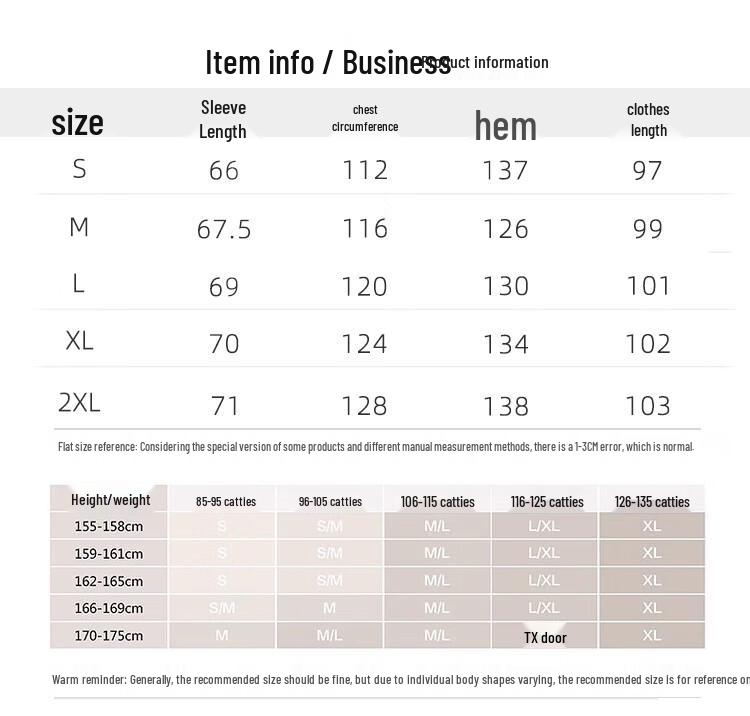 Женская повседневная пуховая куртка средней длины Iveni Classic WEOA516