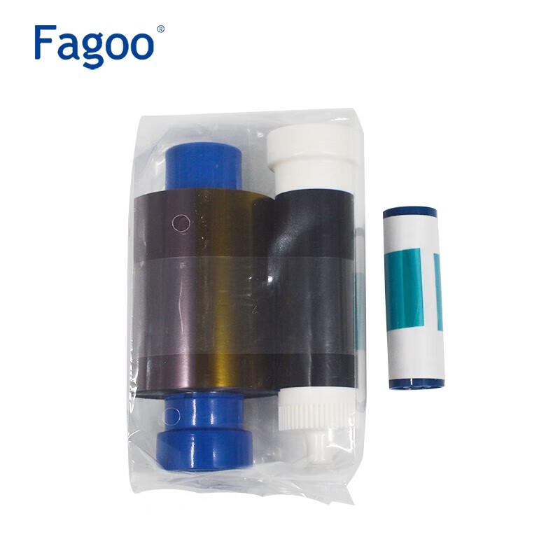 Fagoo P360E Multifunction ID Card Printer