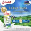 Anchor High Protein Full Fat Milk
