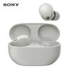 Sony WF-1000XM5 Полностью беспроводные наушники с шумоподавлением