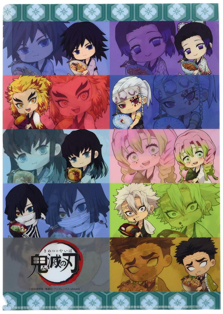 Demon Kimetsu No Yaiba Munching Group Gyugyutto Clear File 3 Pockets Slayer
