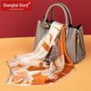 Shanghai Story 100% Mulberry Silk Medium Square Scarf