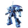 Пластиковая модель HGUC Mobile Suit ZZ Gundam Isaac в масштабе 1/144 с цветовой кодировкой