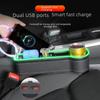 Cross-Mirror Car Seat Gap Storage Box with Ambient Light & Multifunction Charging