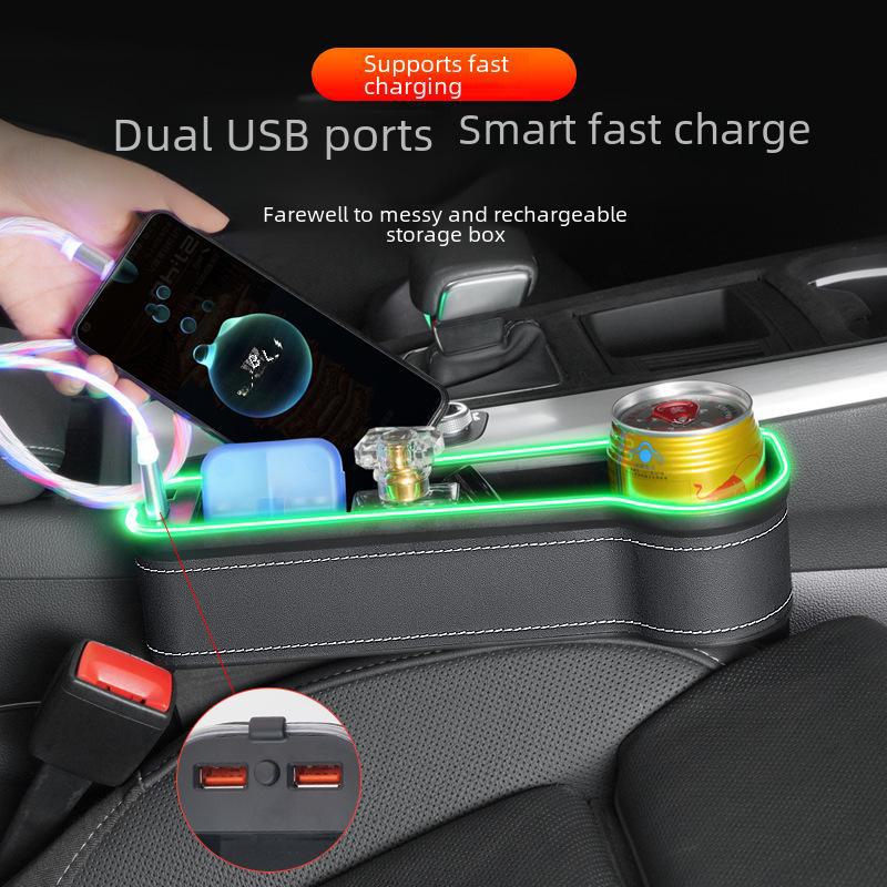 Cross-Mirror Car Seat Gap Storage Box with Ambient Light & Multifunction Charging