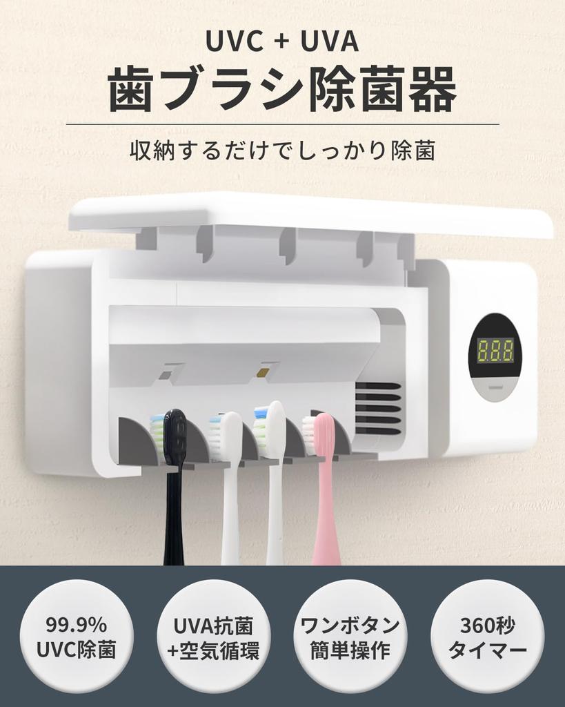 Воздух Форма для зубной щетки хранение зубной щетки стерилизация стерилизация удобный автоматический стоматологический совместимый с электрическим простой только для вмещает до 4