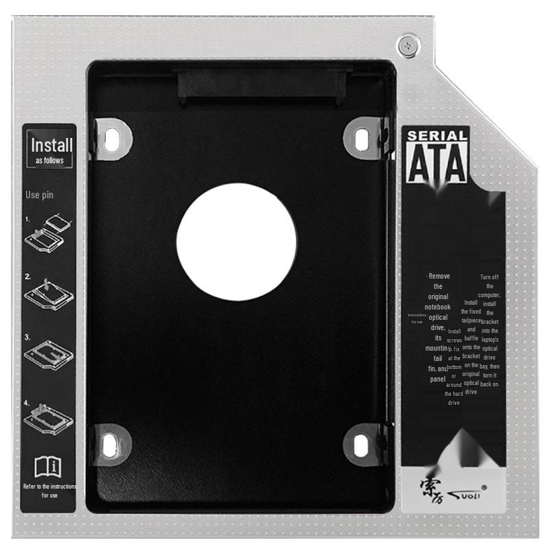 Soli 9,5 мм Отсек для оптического привода ноутбука Caddy для HDD/SSD SATA