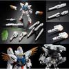 MG Gundam F91 Ver.2.0 Задняя пушка и двойной Веспер Модель для сборки Эксклюзив интернет-магазина Hobby