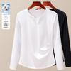 Дизайнерский сенс маленькая однотонная женская одежда с длинным рукавом осенняя одежда новая нишевая плиссированная облегающая базовая рубашка топ