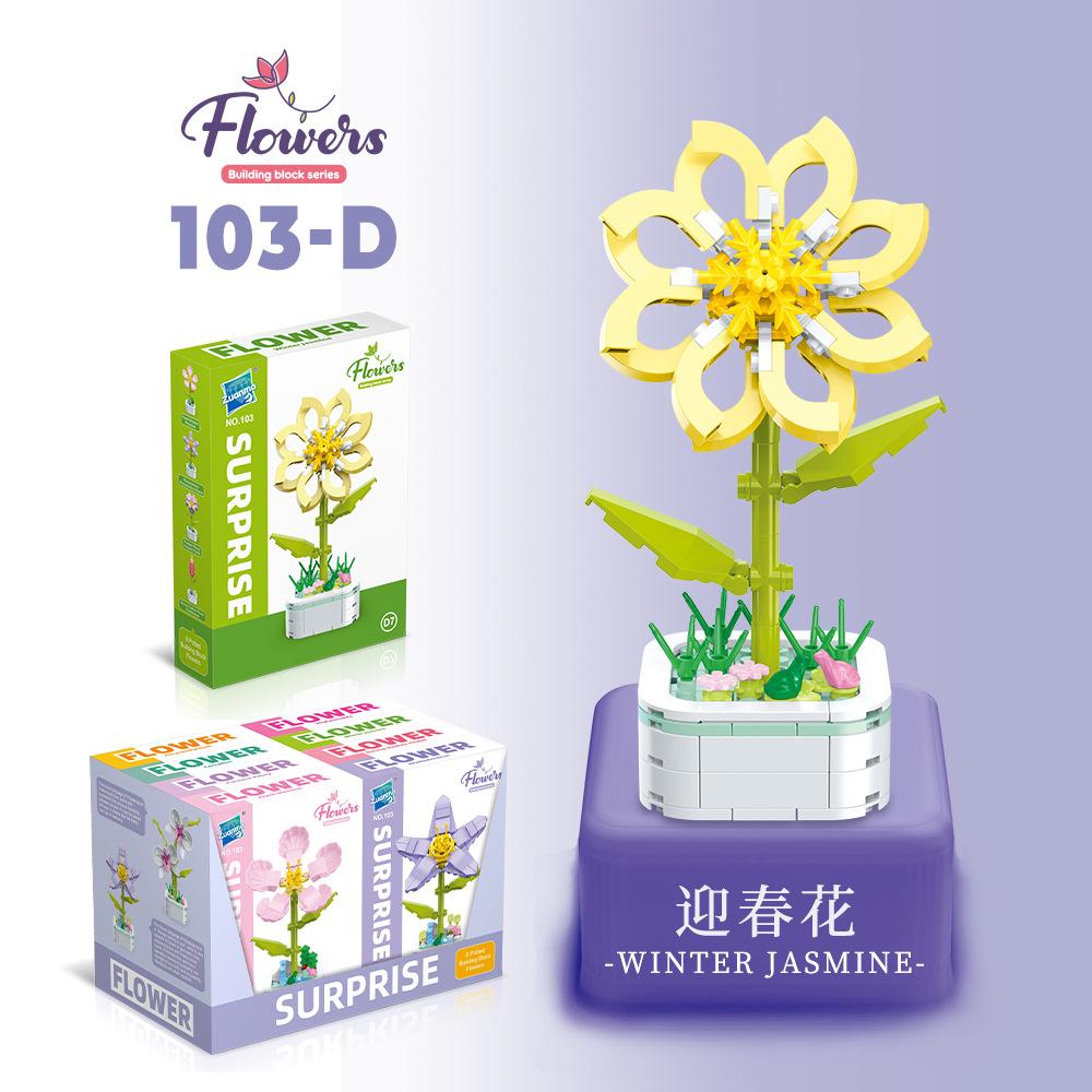 Kids Building Blocks Flower Pot Series Simulation Pink Rose Peony Bonsai Plant Educational Toy Bricks
