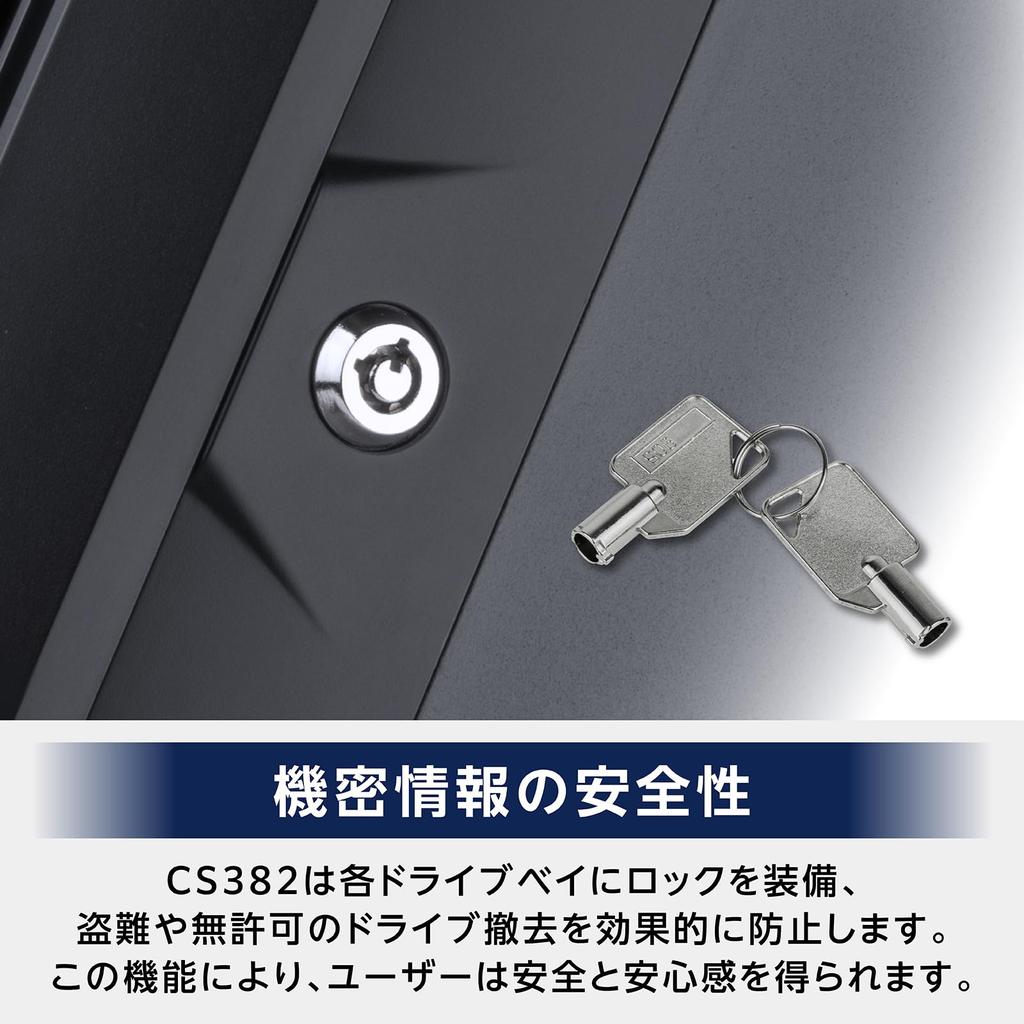 Корпус SilverStone NAS совместимый с 8 отсеками Авторизованный дистрибьютор SST-CS382 Micro-ATX Mini-DTX Mini-ITX SAS-12G SATA-6G [Отечественный продукт]