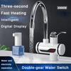 3000 Вт бытовой цифровой дисплей электрический кран кухонный горячий и холодный двойной нагреватель мгновенный нагрев кран из нержавеющей стали