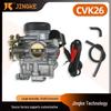 Карбюратор Jingzhan CVK26 для скутера/квадроцикла 125-150 куб. см