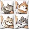 Забавный милый чехол для подушки с изображением кота, подушка для домашнего животного, диван, короткая наволочка, офисный декор для гостиной, домашний декор, Funda de almohada