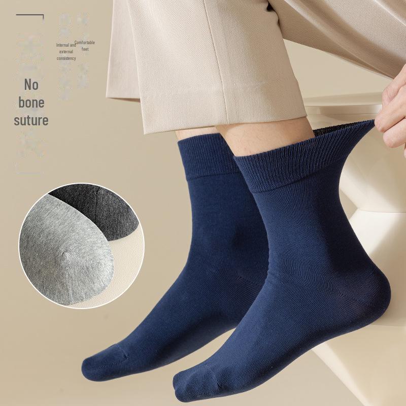 Мужские носки средней длины из длинноволокнистого хлопка – дышащие, впитывающие пот, дезодорирующие, чесаный хлопок для классического делового стиля