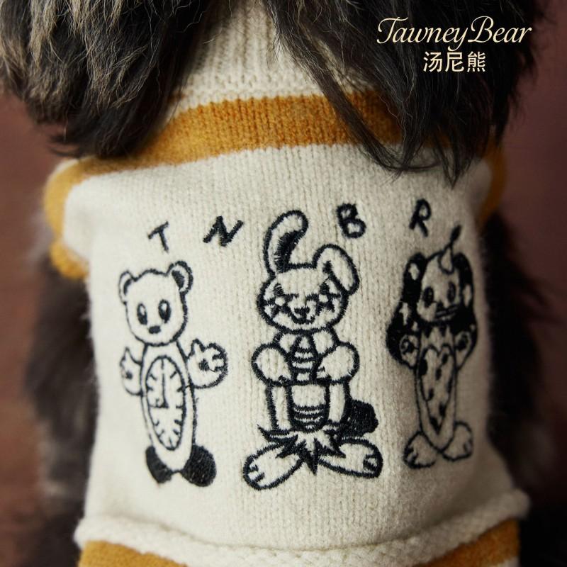 Pet Dog Sweater Vest Winter Warm Cotton Blend Sleeveless With Animal Print Schnauzer Bichon Teddy