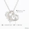 Disney Rapunzel Silver Pendant Cubic Zirconia Heart VPCDS20171 [Disney]