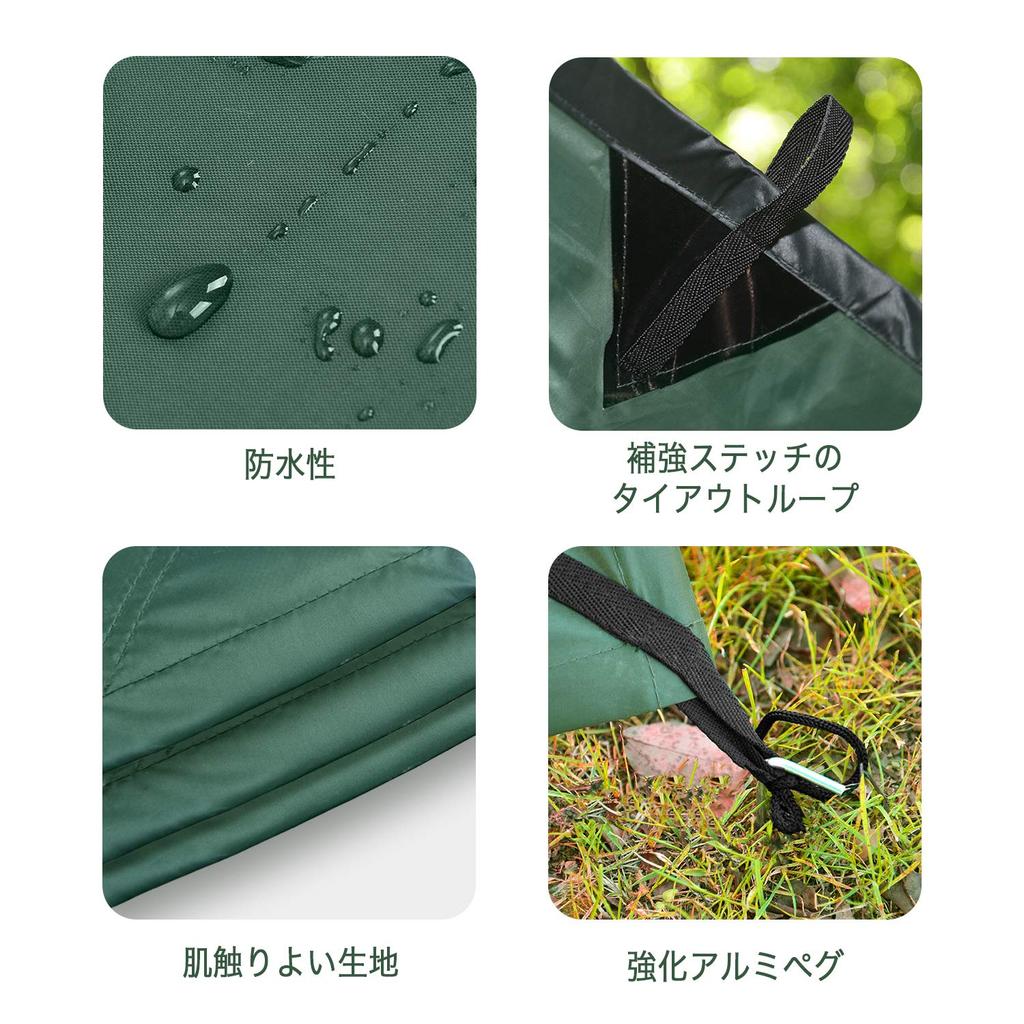 KALINCO Waterproof Camping Lightweight Sun Shelter with UV Portable Storage Perfect for and Hiking Tarp, Awning, Shade, Multifunctional, Protection,