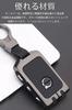LETINGFAR Key Case for Volvo Smart Key Case Key Cover Alloy TPU Volvo Dedicated