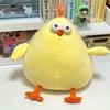 Большая плюшевая игрушка-кукла Курица Данден - Желтая подушка для сна для детей и подарок на день рождения для девочек