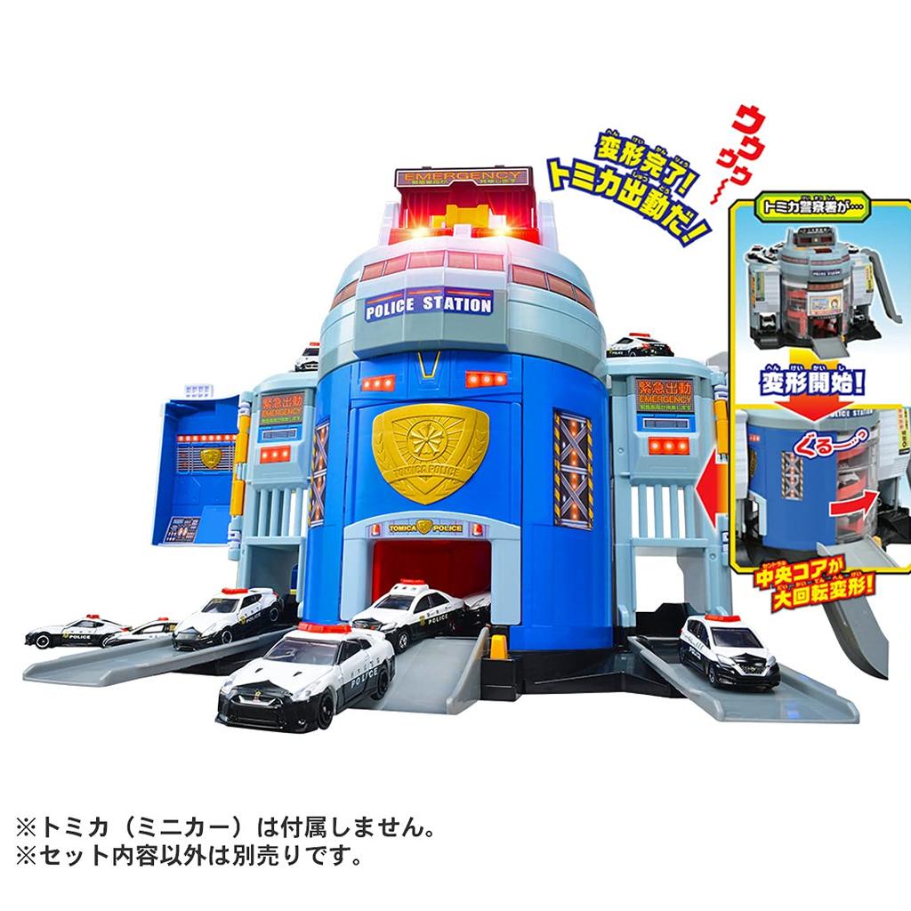 Бонус Tomica DX Полицейский участок Оригинальная Tomica Патрульная машина Toyota Crown в комплекте [В комплекте от производителя] Трансформируется!