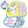 PreCure Obusete Book StarTwinkle FuwaTwinkle ~Специальный набор~