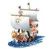 One Piece Great Ship Collection Thousand Sunny