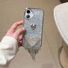 For iPhone 16 Protective Case Electroplated Glitter Heart Tassel Design Epoxy Phone Cover